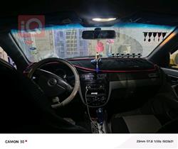 شێڤرۆلێت ئۆپترا